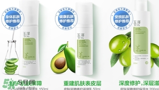 玉澤護膚品怎么樣？玉澤護膚品好用嗎？