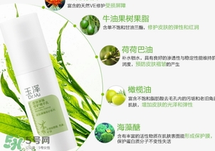 玉澤和薇諾娜哪個好？玉澤和薇諾娜哪個修復(fù)好？