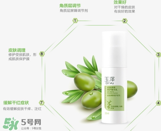 玉澤和薇諾娜哪個好？玉澤和薇諾娜哪個修復(fù)好？