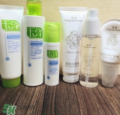 玉澤和佰草集哪個好？玉澤是佰草集旗下的嗎？