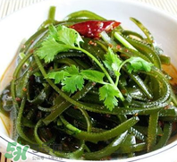 天天吃海帶對身體好嗎？多吃海帶有什么好處和壞處？