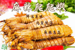 枇杷可以和海鮮能一起吃嗎？枇杷和海鮮一起吃吃好嗎？
