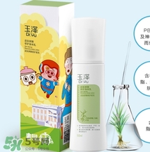 玉澤適合什么年齡？玉澤適合年齡段？
