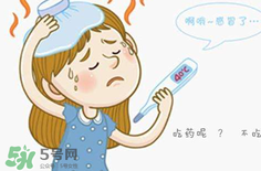 為什么總是感冒？總是感冒怎么回事？