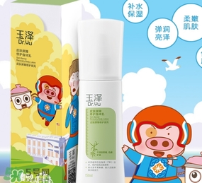 玉澤適合什么膚質？玉澤適合敏感肌嗎？