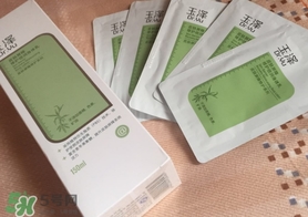 玉澤身體乳可以搽臉嗎？玉澤身體乳可以用在臉上嗎？