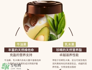 2017發(fā)膜什么牌子好？2017發(fā)膜品牌排行榜