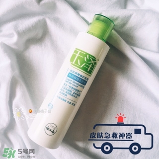 玉澤身體乳可以搽臉嗎？玉澤身體乳可以用在臉上嗎？