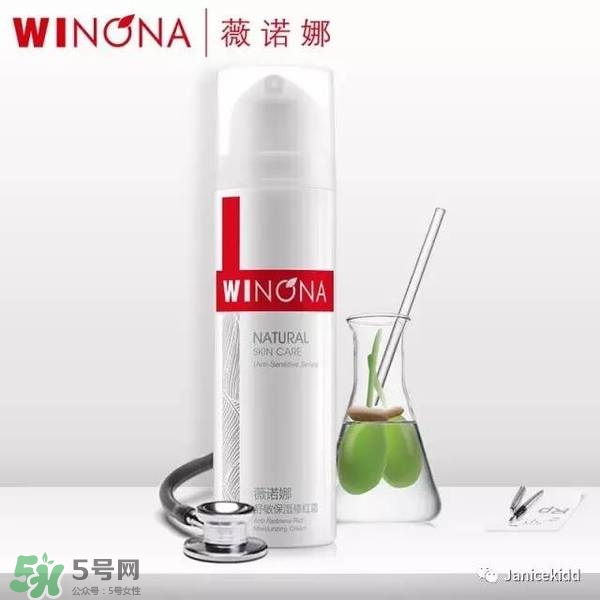 玉澤和薇諾娜哪個好？玉澤和薇諾娜哪個修復(fù)好？