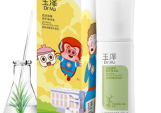 玉澤身體乳可以搽臉嗎？玉澤身體乳可以用在臉上嗎？