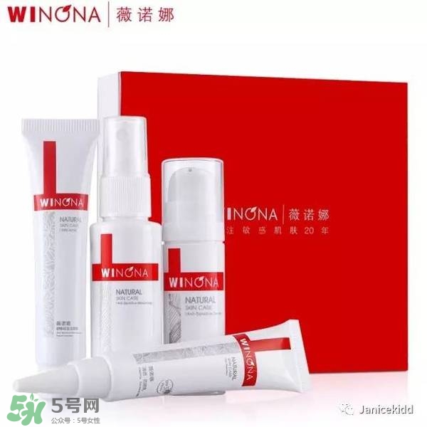 玉澤和薇諾娜哪個好？玉澤和薇諾娜哪個修復(fù)好？