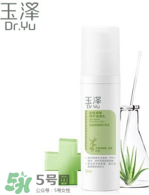 玉澤和佰草集哪個好？玉澤是佰草集旗下的嗎？
