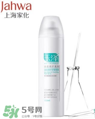 玉澤和佰草集哪個好？玉澤是佰草集旗下的嗎？