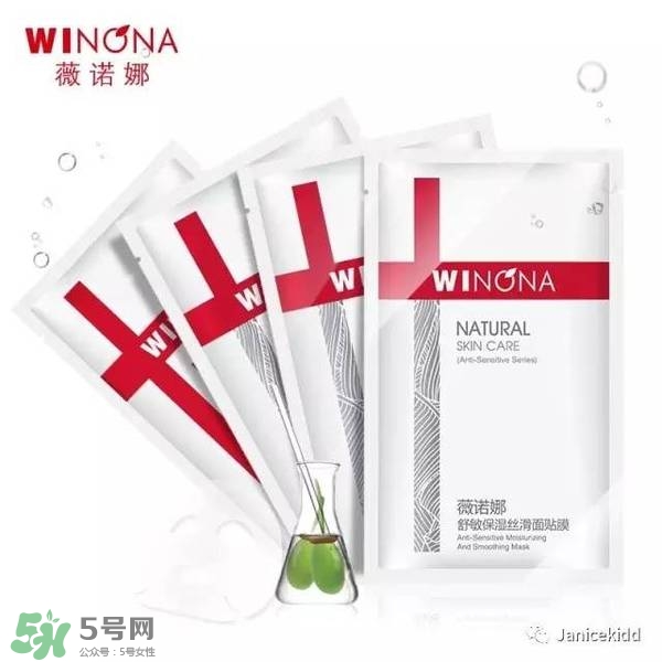 玉澤和薇諾娜哪個好？玉澤和薇諾娜哪個修復(fù)好？