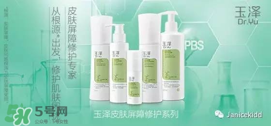 玉澤是什么牌子？玉澤是國(guó)產(chǎn)的嗎？