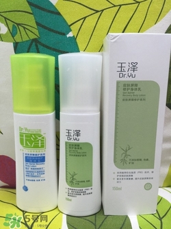 玉澤和雅漾哪個好？玉澤和雅漾對比