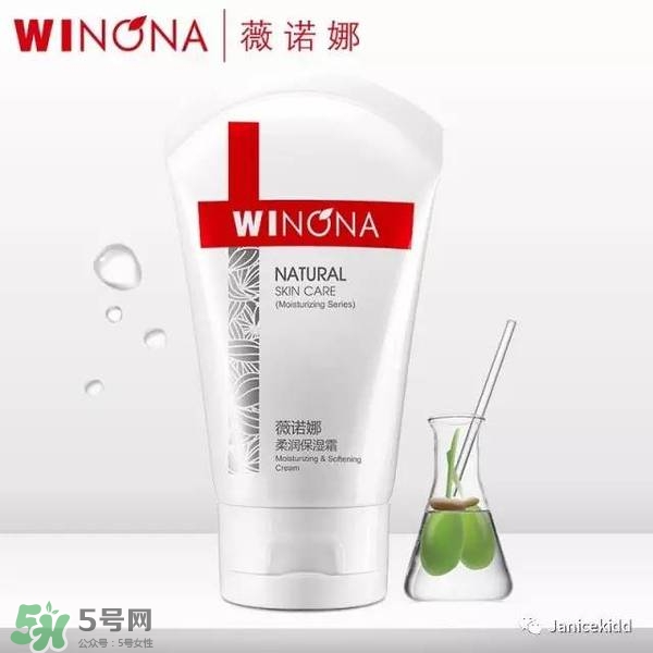 玉澤和薇諾娜哪個好？玉澤和薇諾娜哪個修復(fù)好？