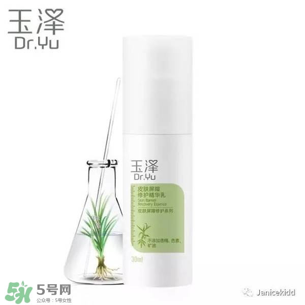 玉澤是什么牌子？玉澤是國(guó)產(chǎn)的嗎？
