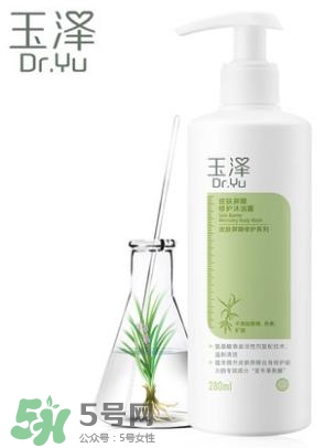 玉澤和佰草集哪個好？玉澤是佰草集旗下的嗎？