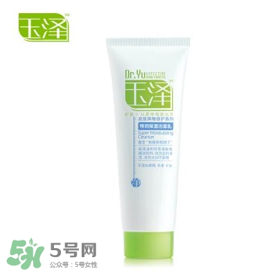 玉澤和佰草集哪個好？玉澤是佰草集旗下的嗎？