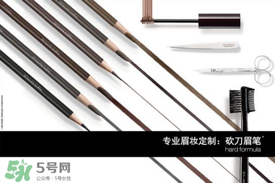 植村秀自動(dòng)砍刀眉筆怎么削？植村秀自動(dòng)砍刀眉筆怎么替換