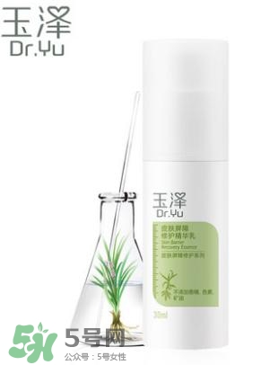 玉澤和佰草集哪個好？玉澤是佰草集旗下的嗎？