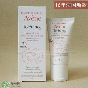 玉澤和雅漾哪個好？玉澤和雅漾對比