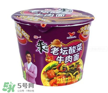 泡面吃多了會長痘嗎？泡面吃多了會得癌癥嗎？