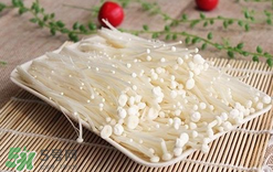 金針菇為什么叫see you tomorrow？金針菇為什么叫明天見？