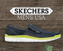skechers鞋子怎么樣？斯凱奇的運(yùn)動(dòng)鞋怎么樣？