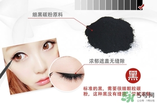 2017眼線膠筆哪個牌子好？2017眼線膠筆品牌排行榜