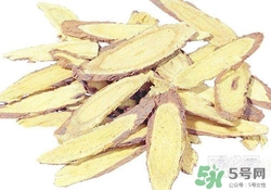 保溫杯可以裝中藥嗎？保溫杯裝中藥能保溫多久？