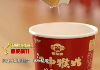 江中猴姑米稀怎么吃？江中猴姑米稀有幾種吃法？