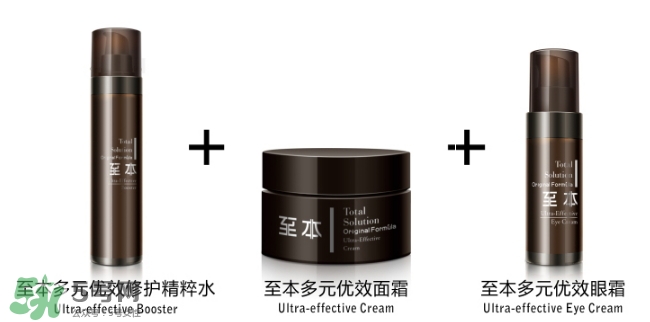 至本是什么牌子？至本什么檔次？