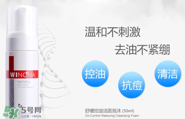 薇諾娜是什么牌子？薇諾娜是哪個國家的？