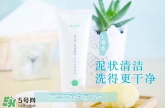 林清軒是哪個國家的品牌？林清軒是什么牌子？