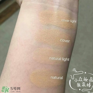 flowfushi氣墊粉色和金色哪個(gè)好？flowfushi氣墊粉色金色對(duì)比