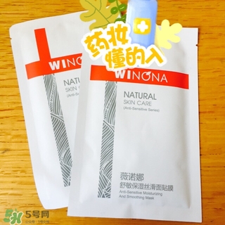 薇諾娜適合什么年齡？薇諾娜適合年齡段