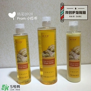 林清軒是哪個國家的品牌？林清軒是什么牌子？