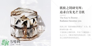 cpb是哪個(gè)國(guó)家的牌子？cpb是什么檔次？