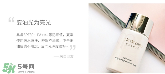 cpb和奧爾濱哪個(gè)好用？cpb和奧爾濱適合年齡膚質(zhì)
