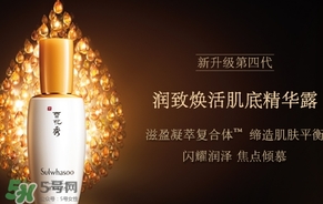 cpb和雪花秀哪個好？cpb和雪花秀哪個貴檔次高？