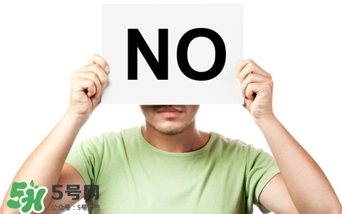 如何預(yù)防抑郁癥？預(yù)防抑郁的食物有哪些？