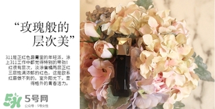 cpb孕婦能用嗎？懷孕可以用cpb嗎？