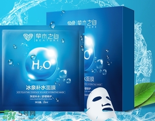草木之心是哪個(gè)國家的？草木之心是國產(chǎn)嗎？