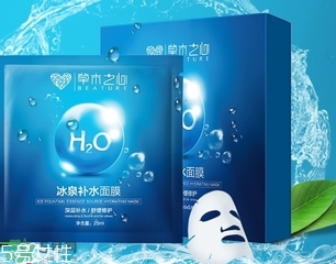 草木之心是什么牌子？草木之心好用嗎？