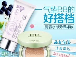 草木之心是什么牌子？草木之心好用嗎？