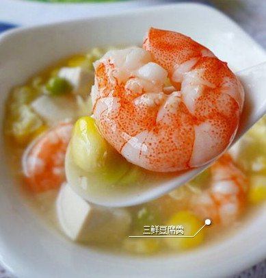 如何預(yù)防抑郁癥？預(yù)防抑郁的食物有哪些？