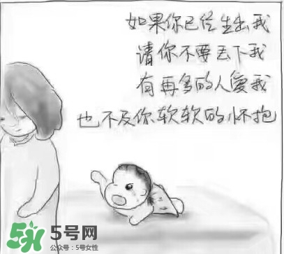 抑郁癥有哪些癥狀？哪些人易患抑郁癥？