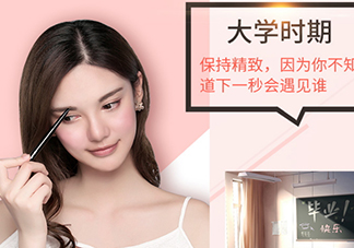 2017眉筆哪個牌子好？2017眉筆推薦